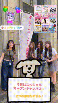 OCカメラサムネイル画像