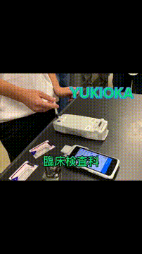 OCカメラサムネイル画像