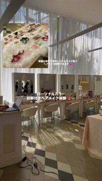 OCカメラサムネイル画像