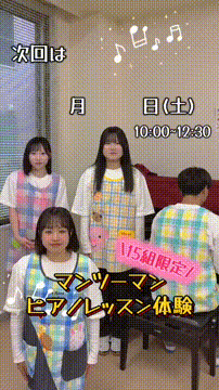 OCカメラサムネイル画像