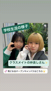 OCカメラサムネイル画像