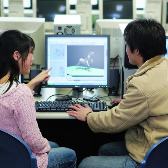 宇都宮ビジネス電子専門学校 資料請求 願書請求 学校案内 スタディサプリ 進路