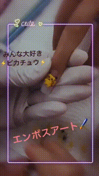 OCカメラサムネイル画像