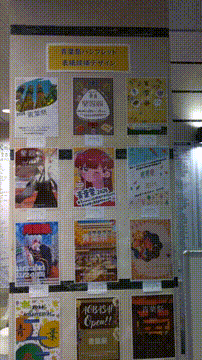 OCカメラサムネイル画像