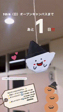 OCカメラサムネイル画像