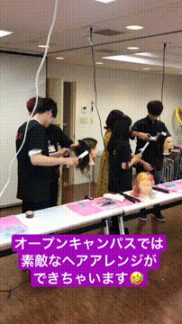 OCカメラサムネイル画像