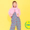 大阪ダンス・俳優＆舞台芸術専門学校 Akane テーマパークダンスレッスン
