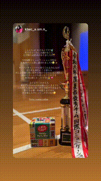 OCカメラサムネイル画像