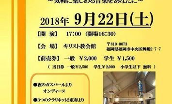 福岡女子短期大学のブログインフォ一覧 91 スタディサプリ 進路