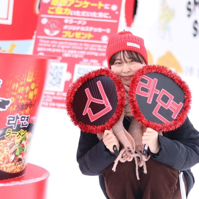 北海道武蔵女子短期大学 雪まつり×北海道武蔵女子大学・短期大学イベント2