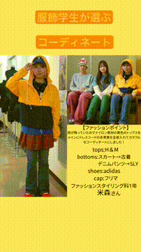 OCカメラサムネイル画像