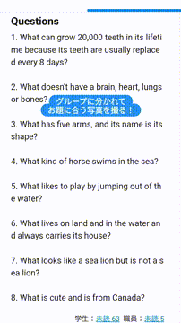 OCカメラサムネイル画像