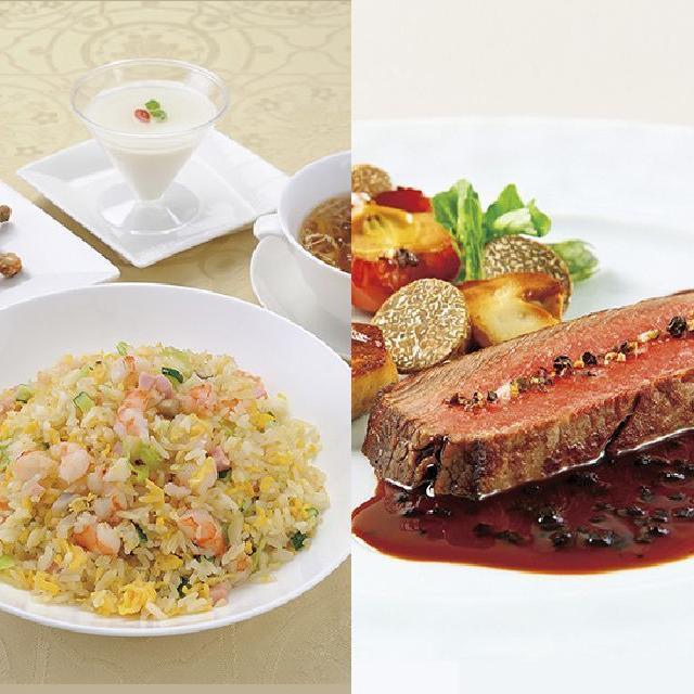 辻調理師専門学校 ♪ 選べるフェア♪ ~ 中国料理 or 西洋料理 ~1