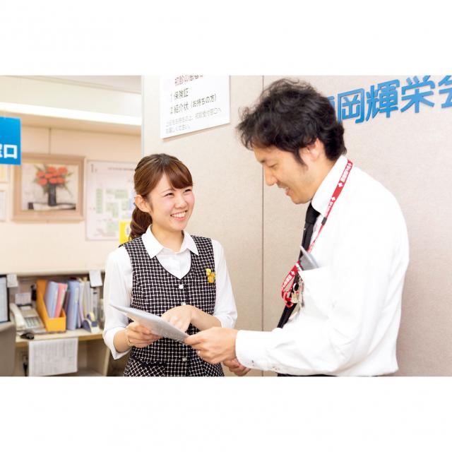 名古屋医療秘書福祉専門学校 オープンキャンパス1