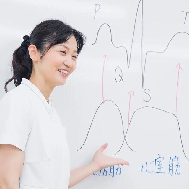 東京呉竹医療専門学校 【鍼灸科・鍼灸マッサージ科】『からだが喜ぶ お灸のチカラ』3