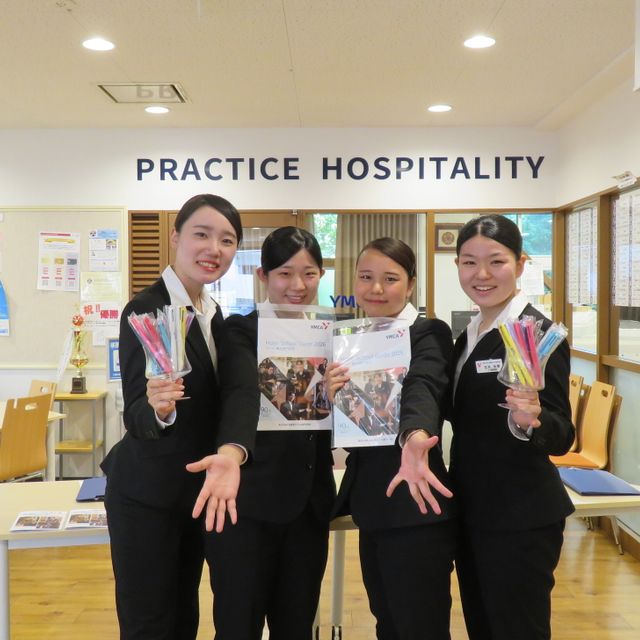 東京ＹＭＣＡ国際ホテル専門学校 【New】学校帰りに気軽に1時間！ ★ 学校説明会＜夕方＞★1