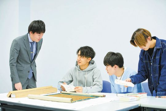 メイン画像