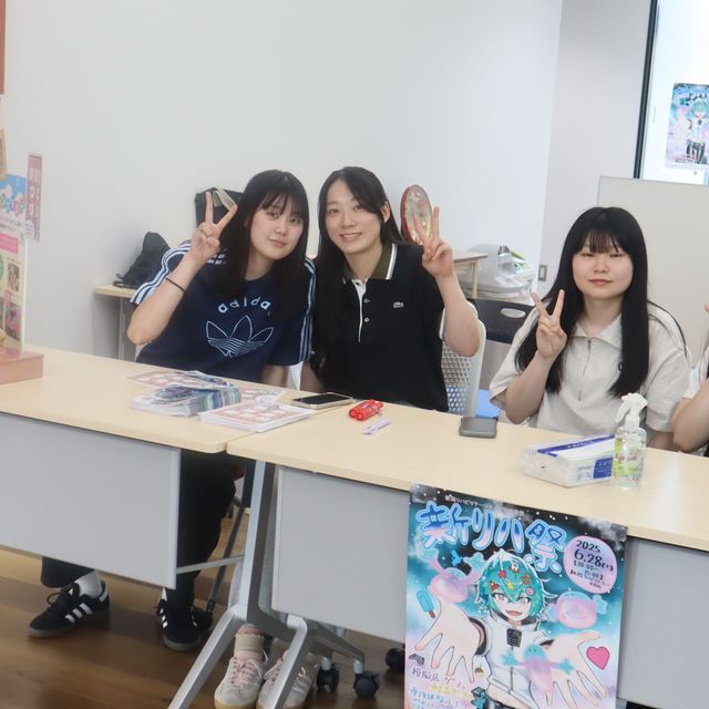 新潟リハビリテーション大学 【学園祭同時開催！】6/27オープンキャンパス　3