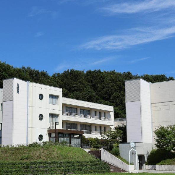 仙台白百合女子大学 資料請求 願書請求 学校案内 スタディサプリ 進路