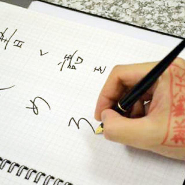 大阪ビジネスカレッジ専門学校 編集者の必須スキル!~コピーライティング体験~1