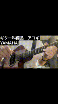 OCカメラサムネイル画像