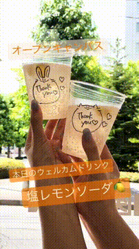 OCカメラサムネイル画像