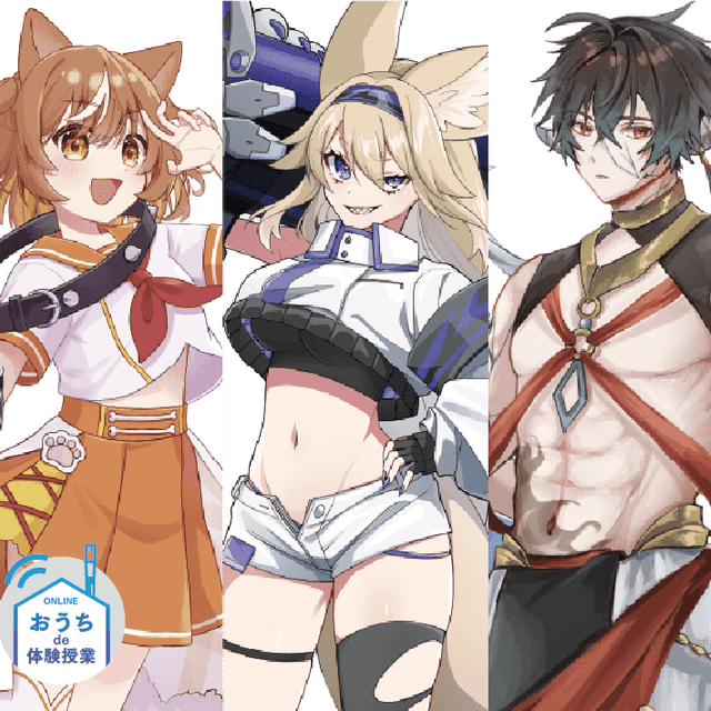 大阪総合デザイン専門学校 Aコース キャラクターイラスト描き方講座！1