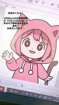 OCカメラサムネイル画像