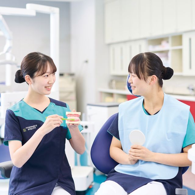 仙台青葉学院短期大学 2026歯科衛生学科　オープンキャンパス【※仮予約※】4