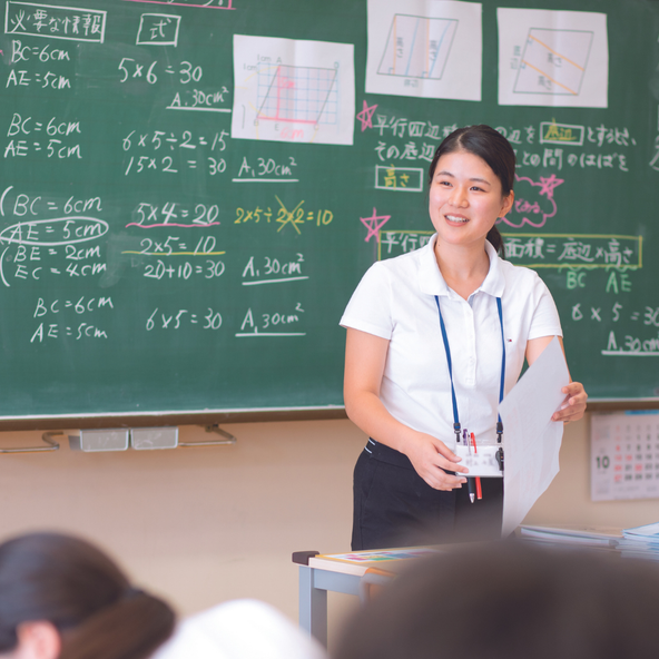 ノートルダム清心女子大学 資料請求 願書請求 偏差値情報 スタディサプリ 進路