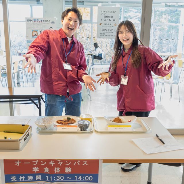 高千穂大学 9/20（日）秋のオープンキャンパス開催！2