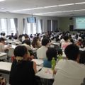 6/13（土）開催 【留学生対象】オープンキャンパス2026／作新学院大学