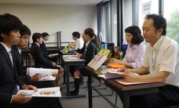 立正大学のブログインフォ一覧 54 スタディサプリ 進路