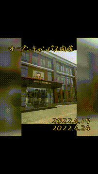 OCカメラサムネイル画像