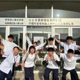 【満足度１２０％】オープンキャンパスの詳細