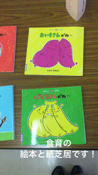 OCカメラサムネイル画像