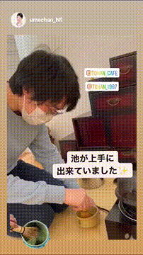 OCカメラサムネイル画像