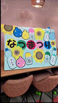 OCカメラサムネイル画像