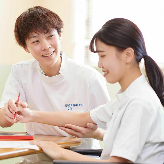 関西学研医療福祉学院 オープンキャンパス【作業療法学科】1