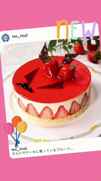 OCカメラサムネイル画像