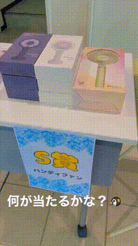 OCカメラサムネイル画像
