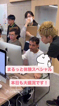 OCカメラサムネイル画像