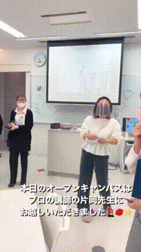 OCカメラサムネイル画像