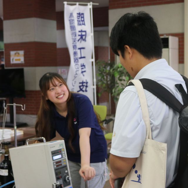 広島国際大学 ナイトオープンキャンパス（東広島キャンパス）3