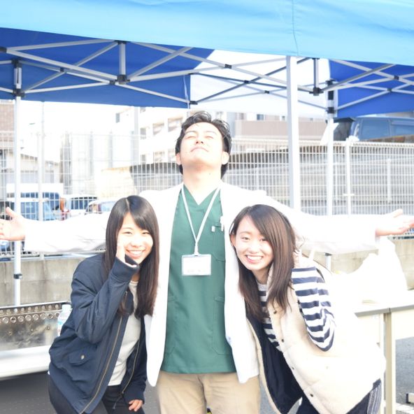 九州中央リハビリテーション学院 資料請求 願書請求 学校案内 スタディサプリ 進路