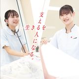 2026第2回オープンキャンパスの詳細