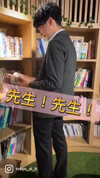 OCカメラサムネイル画像