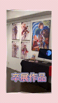 OCカメラサムネイル画像