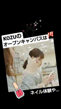 OCカメラサムネイル画像