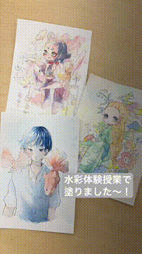 OCカメラサムネイル画像